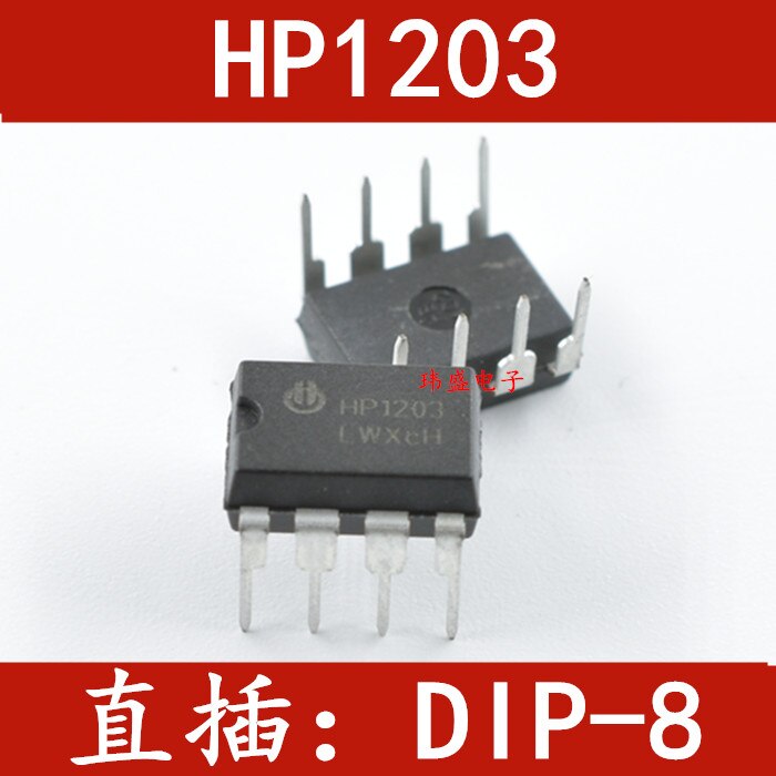10  HP1203 DK1203 IC DIP-8